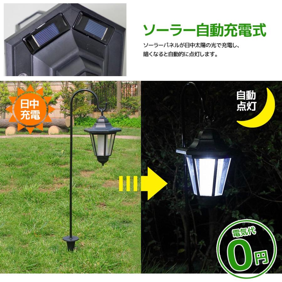 94%以上節約94%以上節約ソーラー充電式 ランタン型 LED ハンギング ガーデンソーラーライト ガーデンライト ガーデン 太陽光発電 庭園灯 外灯 玄関 LED 屋外 KL-40 屋外照明 大進(ダイシン) ソーラーライト ゆらめくトーチライト DE?006