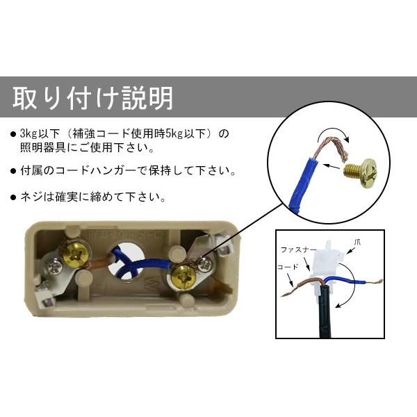 Miconos Soffitto ミコノス ソフィット ペンダントライト 吊り下げ照明  