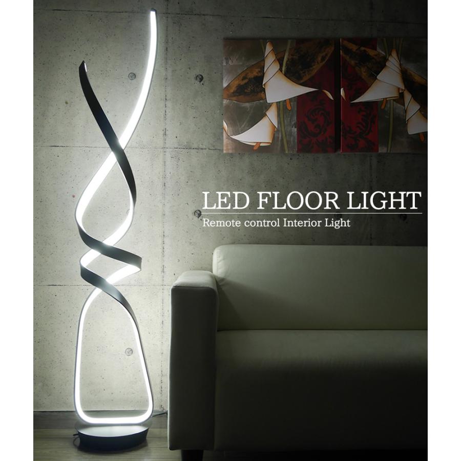 新版 Led フロアライト フロアランプ 間接照明 スタンドライト インテリア 寝室 北欧 デザイナー 照明 おしゃれ 調色調光 Bluetooth 黒 Fl 44 Worldnetヤフーショッピング店 通販 Yahoo ショッピング 人気絶頂 Pandas Com Br