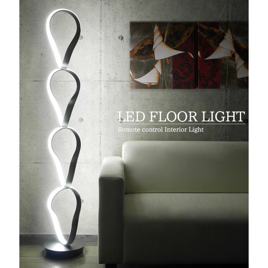 日本全国送料無料 Led フロアライト フロアランプ 間接照明 スタンドライト インテリア 寝室 北欧 デザイナー 照明 おしゃれ 調色調光 Bluetooth Fl 47bk 在庫有 Www Technet 21 Org
