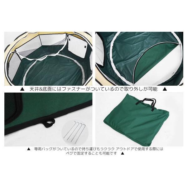 Lサイズ 八角形ペットサークル 折りたたみ式 ブラウン 簡単収納 PS-01BR|worldnet|03