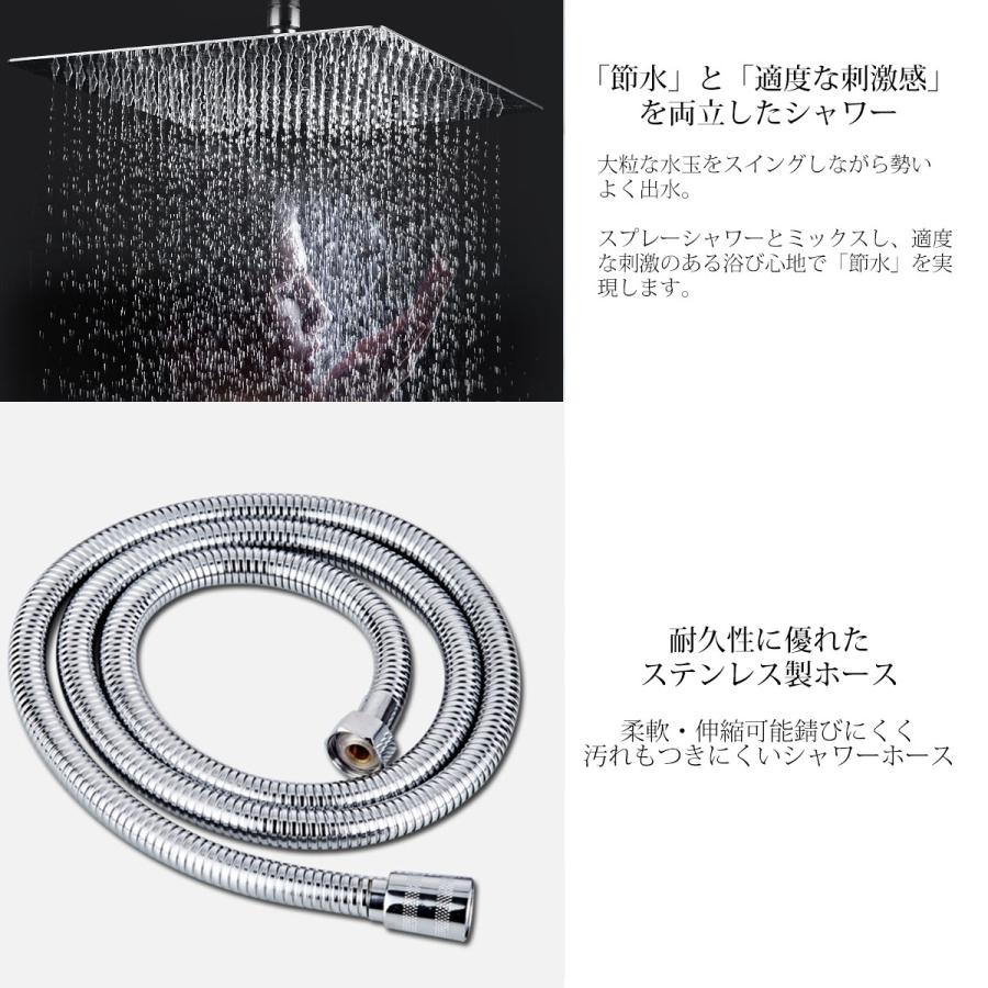 高級 シャワーバー レインシャワー ダブルシャワーヘッド 混合水栓 オーバーヘッドシャワー モード切替可能 リフォーム 浴室用水栓 Sw 05 Worldnetヤフーショッピング店 通販 Yahoo ショッピング