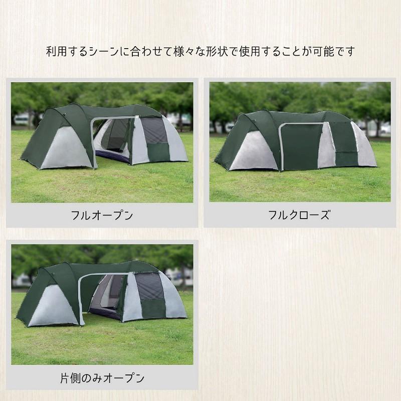 アウトドア 6人用 ドームテント ファミリーテント 就寝スペース2ルーム+リビング 付 3ルームテント キャンプ レジャー BBQ 防水 【TN-16】|worldnet|07