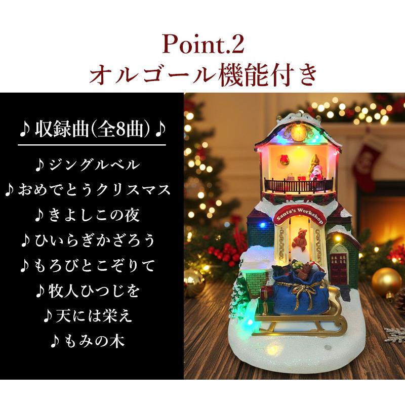 g*a様 DEPARTMENT56 クリスマス イルミネーション ジオラマ ヴィ Amazon.com: Department 56 Dr. Seuss Grinch Village Who-Lectric