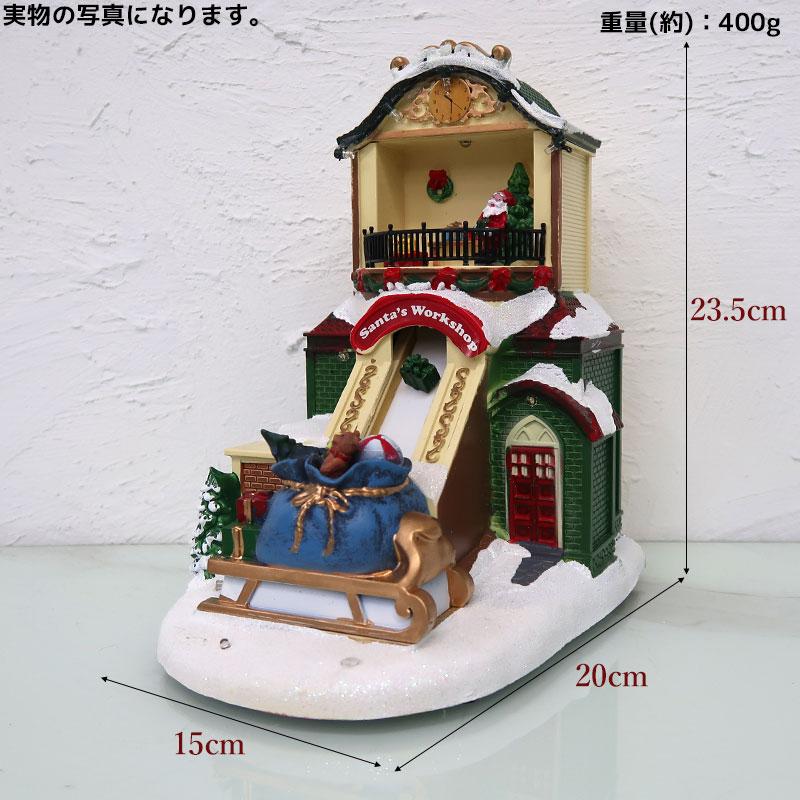 クリスマス イルミネーション ジオラマタウン オールドビレッジ スノー