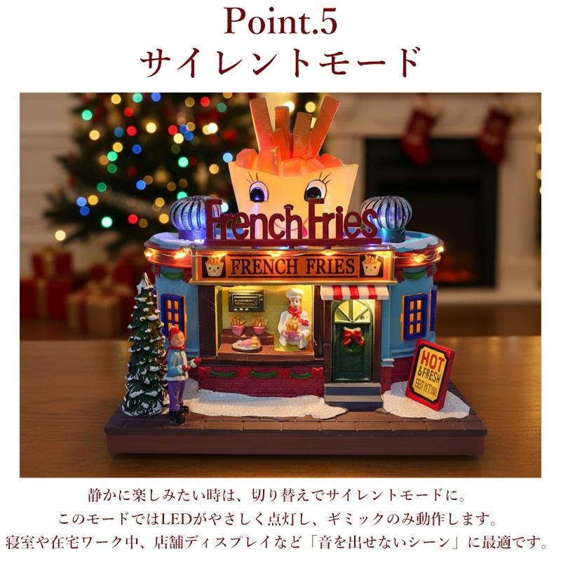 クリスマス イルミネーション ジオラマタウン オールドビレッジ スノー