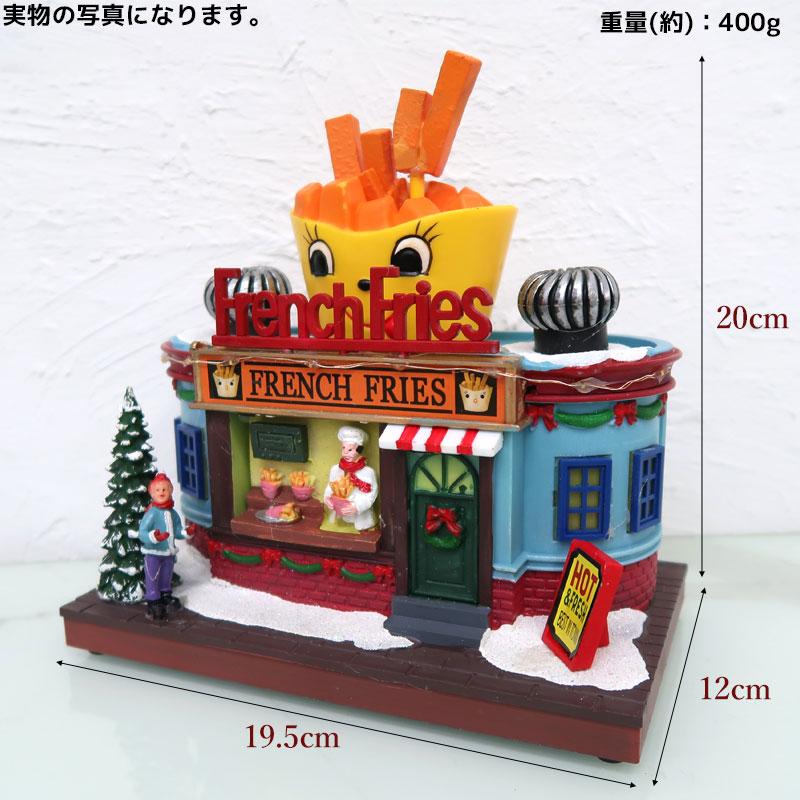 クリスマス イルミネーション ジオラマタウン オールドビレッジ スノー