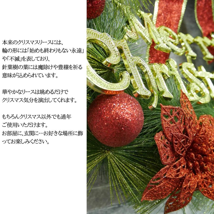 クリスマスリース 50cm グリーンリース ナチュラルリース ウィンターリース インテリア ギフト プレゼント リース 壁飾り 壁掛け Wr 04 Worldnetヤフーショッピング店 通販 Yahoo ショッピング