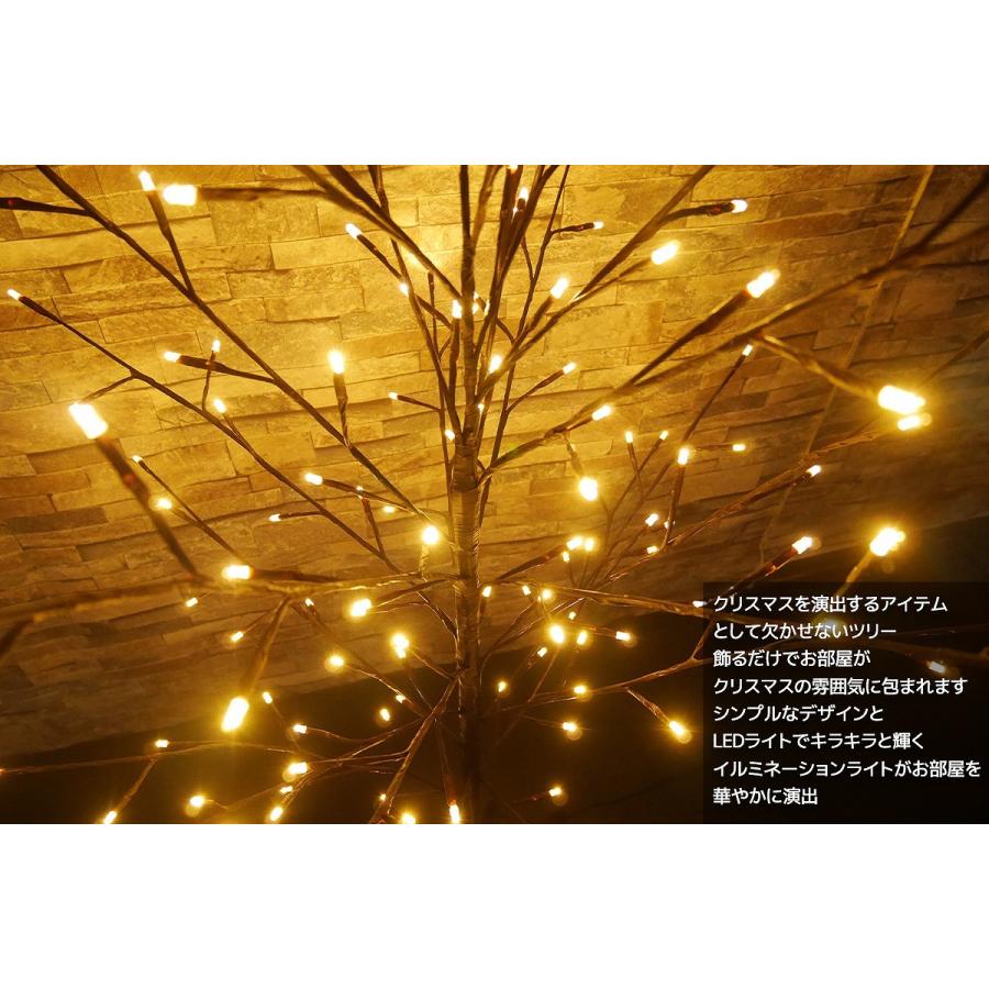 クリスマスツリー ブランチツリー 150cm 電球色 豪華ゴールドled168灯 クリスマス Ledイルミネーション 北欧 茶枝 おしゃれ 飾り 屋外屋内 電飾 Kr Worldnetヤフーショッピング店 通販 Yahoo ショッピング