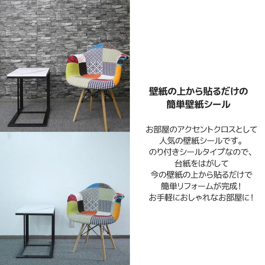 25枚set DIY 3D 壁紙 クッションブリック壁紙シール デザイン立体パネル レンガ調 ウォールステッカー クッション 簡単リフォーム KB-69｜worldnet｜03