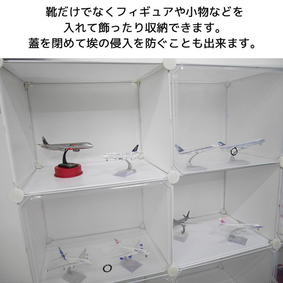 シューズラック シューズボックス 靴収納 最大12棚 収納 組み立て式 フィギュア コレクション 下駄箱 小物収納 収納棚 防水 防塵 Diy Sb 01 Worldnetヤフーショッピング店 通販 Yahoo ショッピング