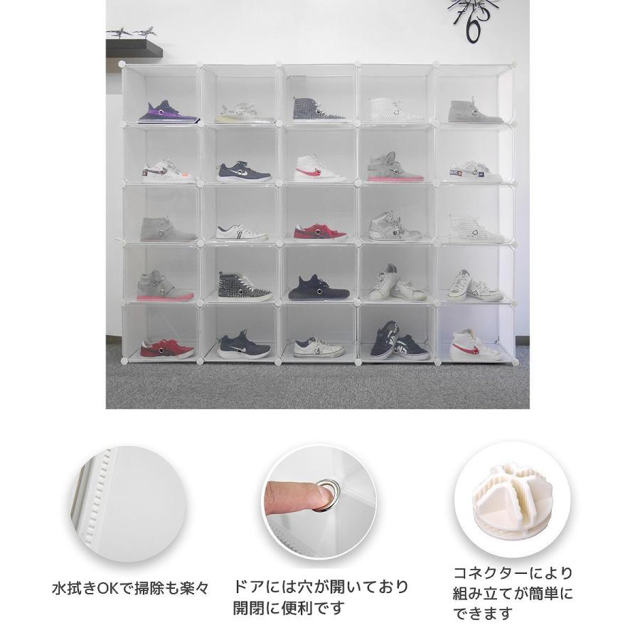 シューズラック シューズボックス 靴収納 最大25棚 収納 組み立て式 フィギュア コレクション 下駄箱 小物収納 収納棚 防水 防塵 DIY SB-02WH :10003224:WORLDNETヤフーショッピング店 - 通販 - Yahoo!ショッピング シューズラック シューズボックス 靴収納 最大25棚 収納 組み立て式 フィギュア コレクション 下駄箱 小物収納 収納棚 防水 防塵 DIY SB-02WH :10003224:WORLDNETヤフーショッピング店 - 通販 - Yahoo!ショッピング