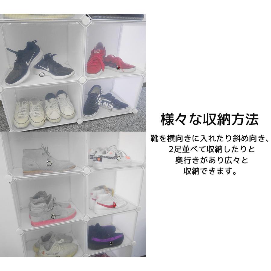 シューズラック シューズボックス 靴収納 最大25棚 収納 組み立て式 フィギュア コレクション 下駄箱 小物収納 収納棚 防水 防塵 DIY SB-02WH :10003224:WORLDNETヤフーショッピング店 - 通販 - Yahoo!ショッピング シューズラック シューズボックス 靴収納 最大25棚 収納 組み立て式 フィギュア コレクション 下駄箱 小物収納 収納棚 防水 防塵 DIY SB-02WH :10003224:WORLDNETヤフーショッピング店 - 通販 - Yahoo!ショッピング