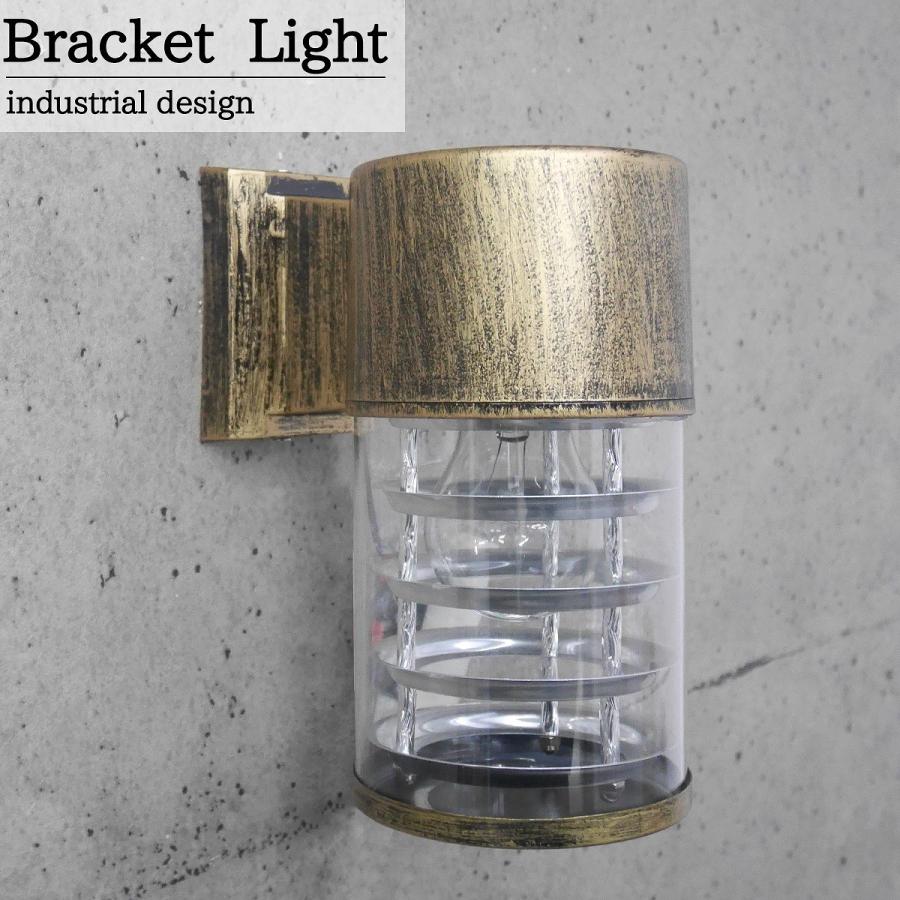 マート ブラケットライト モダン エクステリアライト インダストリアル 玄関灯 門灯 庭園灯 屋外 壁面用 照明