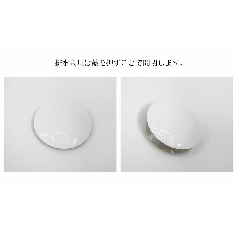 豪華 洗面ボウル デザインシンク 洗面台 トイレ 水周り おしゃれ ナチュラル DIY 家具 インテリア 手洗い鉢 排水ホース付き 楕円形 WB-01 | ブランド登録なし | 05