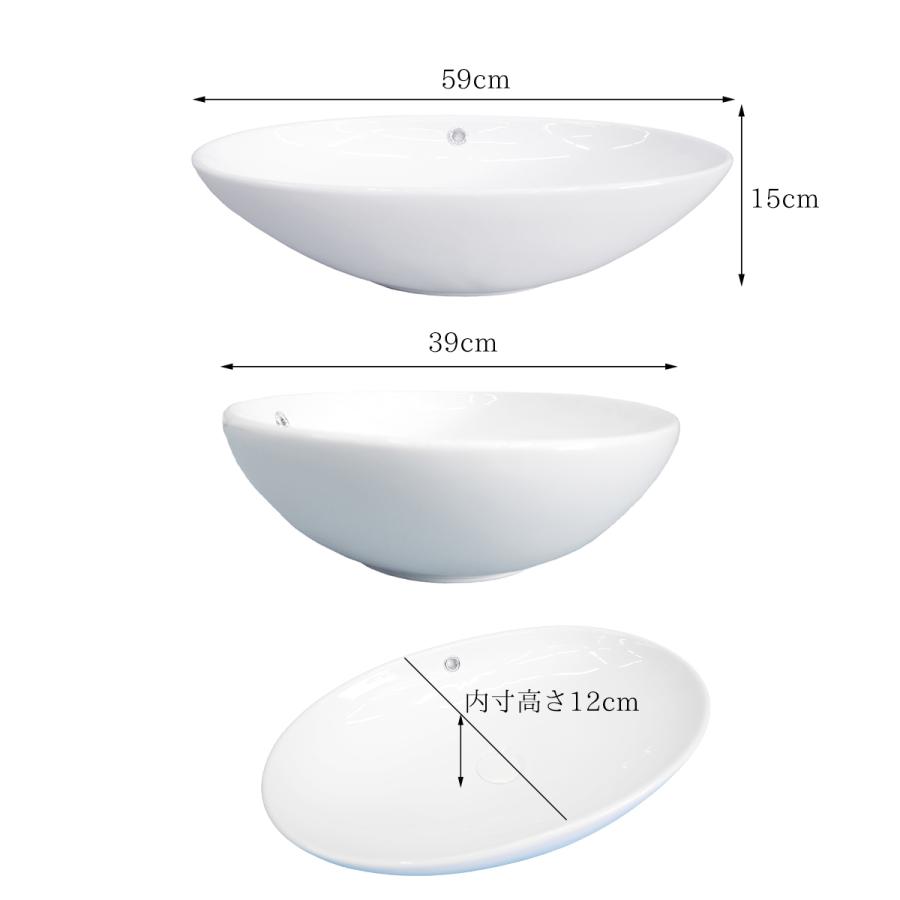 豪華 洗面ボウル デザインシンク 洗面台 トイレ 水周り おしゃれ ナチュラル DIY 家具 インテリア 手洗い鉢 排水ホース付き 楕円形 WB-01 | ブランド登録なし | 06