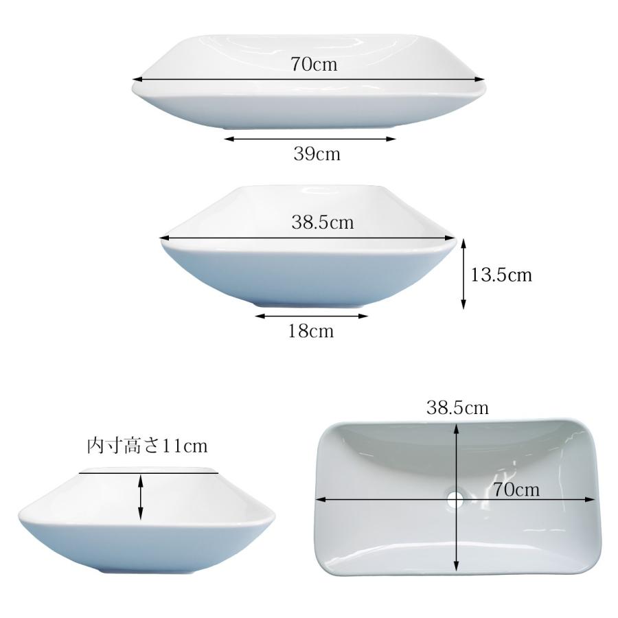 豪華 洗面ボウル デザインシンク 洗面台 トイレ 水周り おしゃれ ナチュラル DIY 家具 インテリア 手洗い鉢 排水ホース付き 四角形 WB-02｜worldnet｜08