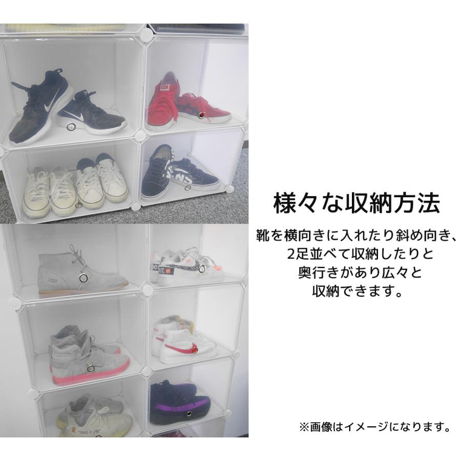 最新作売れ筋が満載 シューズラック 3 6BOX 2 靴収納ボ透明棚 組み立て 最新作売れ筋が満載 シューズラック 3 6BOX 2 靴収納ボ透明棚 組み立て
