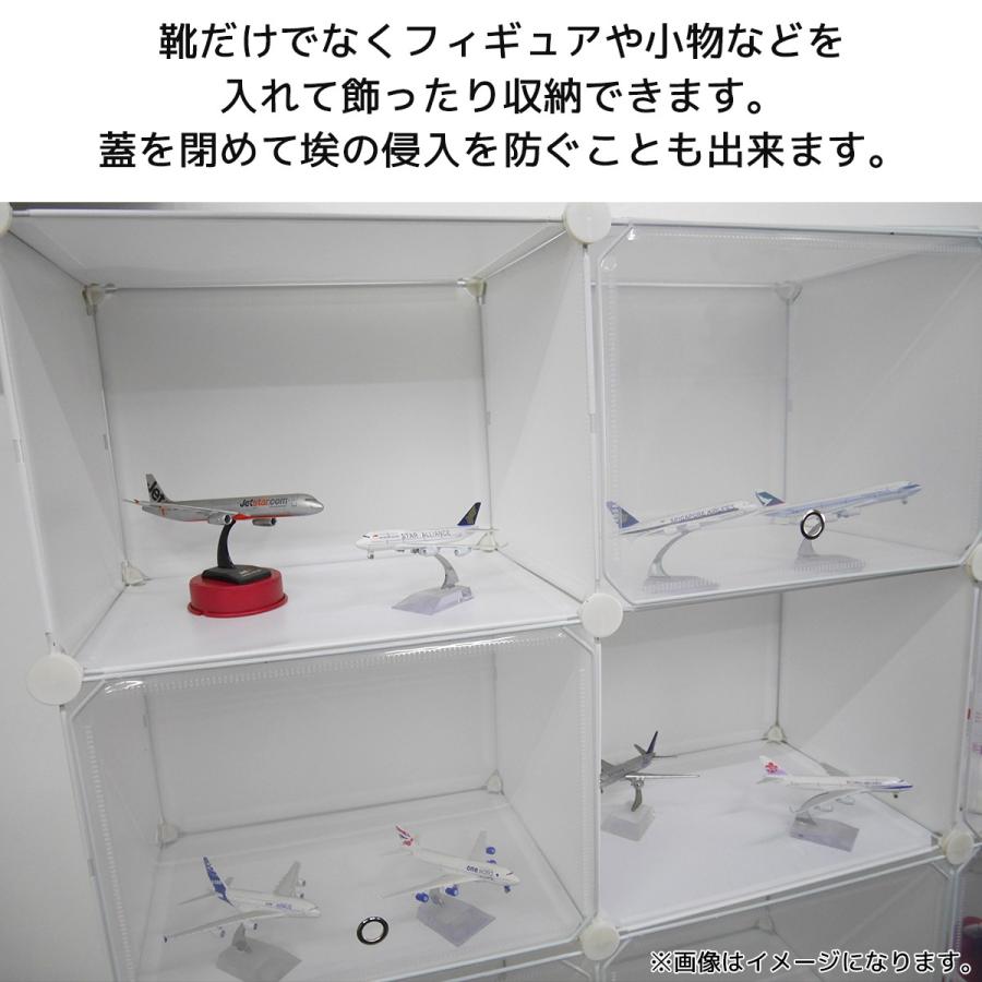 シューズラック シューズボックス 靴収納 最大25棚 収納 組み立て式 フィギュア コレクション 下駄箱 小物収納 収納棚 防水 Diy Sb 02bk Worldnetヤフーショッピング店 通販 Yahoo ショッピング