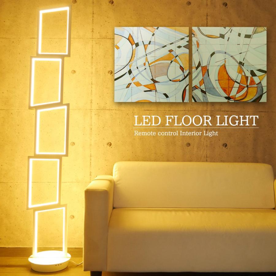 Led フロアライト フロアランプ 間接照明 スタンドライト インテリア 寝室 北欧 デザイナー 照明 おしゃれ 調色調光 Bluetooth Fl 58wh 早割クーポン