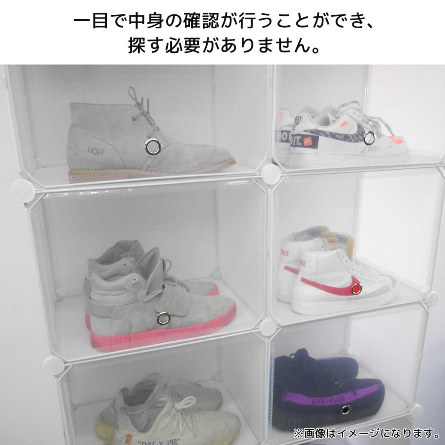 シューズラック シューズボックス 靴収納 最大12棚 収納 組み立て式 フィギュア コレクション 下駄箱 小物収納 棚 防水 防塵 Diy Sb 01bk Worldnetヤフーショッピング店 通販 Yahoo ショッピング