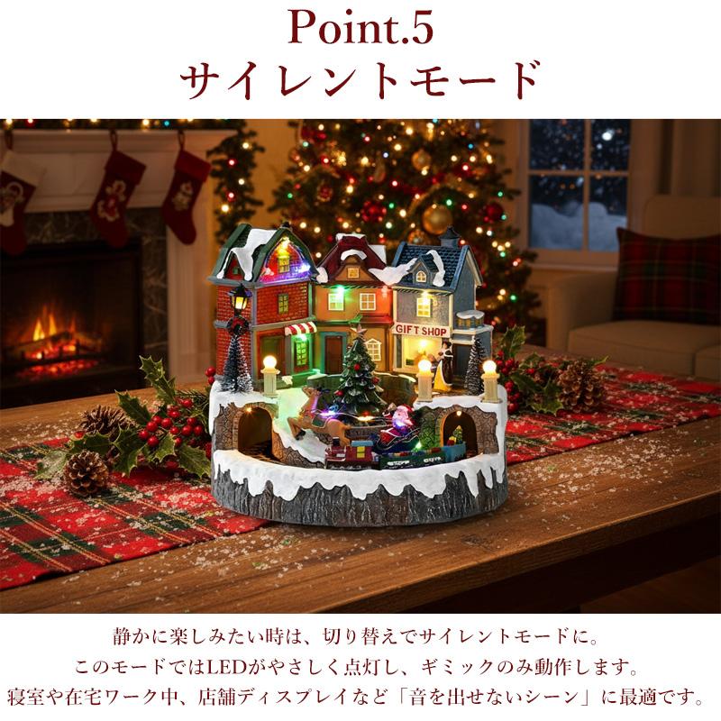 クリスマスビレッジ ライトハウス マーケット マルシェ ジオラマ 音楽