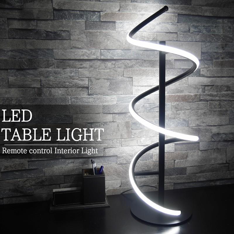 保証書付 Led テーブルライト 間接照明 デスクスタンド インテリア デザイナー照明 北欧 寝室 高級 モダン おしゃれ 調色調光 Bluetooth Tl 24bk 柔らかい Habitat Jeunes Normandie Fr