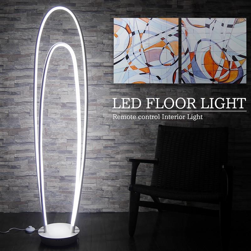 お1人様1点限り Led フロアライト フロアランプ 間接照明 スタンドライト インテリア 寝室 北欧 デザイナー 照明 おしゃれ 調色調光 Bluetooth 白 Fl 75wh レビューで送料無料 Www Thedailyspud Com