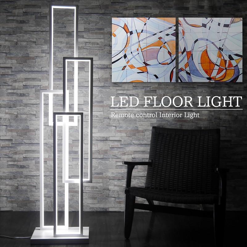 超特価激安 予約 Led フロアライト フロアランプ 間接照明 スタンドライト インテリア 寝室 北欧 デザイナー 照明 おしゃれ 調色調光 Bluetooth 白 Fl 76wh 予約販売品 Orientalweavers Com