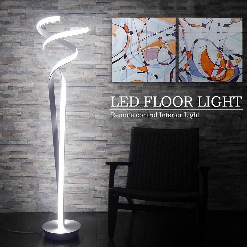 数量は多 Led フロアライト フロアランプ 間接照明 スタンドライト インテリア 寝室 北欧 デザイナー 照明 おしゃれ 調色調光 Bluetooth 白 Fl 78wh 最安値挑戦 Www Thedailyspud Com