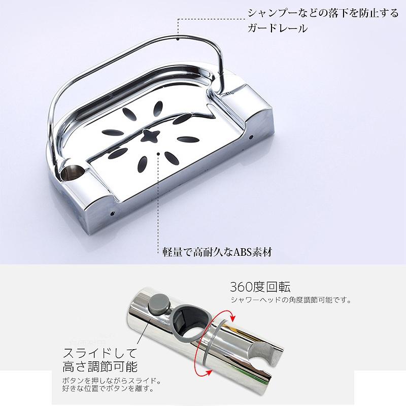 シャワーバー シャワーヘッド おしゃれ 混合水栓 モード切替可能 シャワーバー シャワーヘッド おしゃれ 混合水栓 モード切替可能