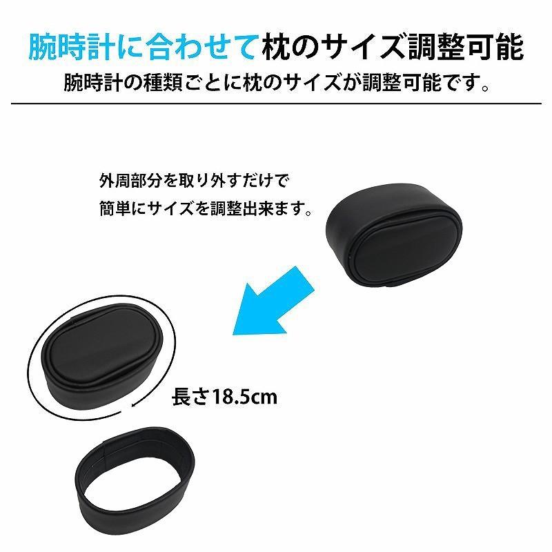 ワインディングマシーン ウォッチワインダー 4本巻き 10本収納