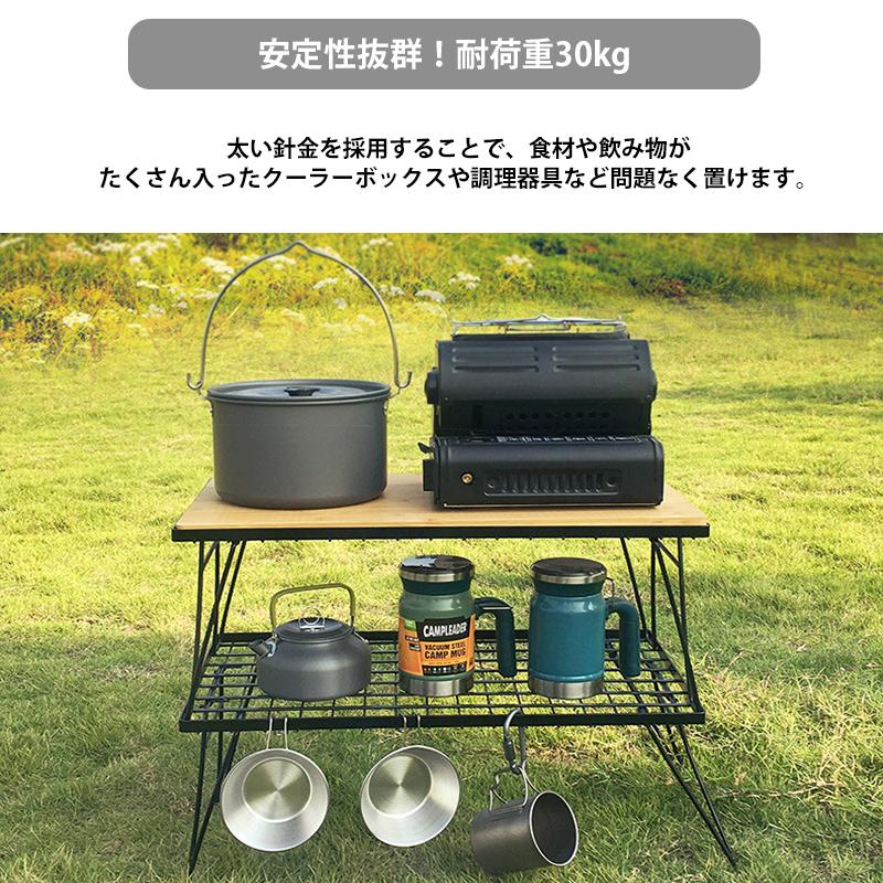 アウトドアテーブル メタル製 収納バッグ付き CAMPINGMOON フィールドラック 天板 アルミ天板 タクティカルテーブル