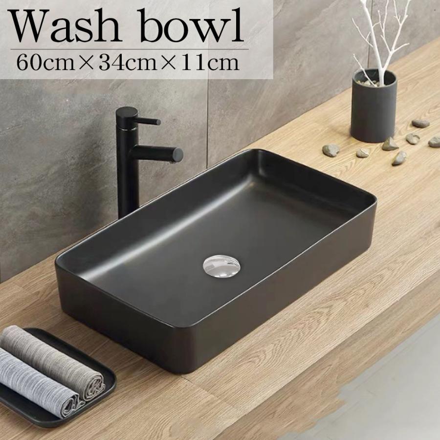 豪華 洗面ボウル デザインシンク 洗面台 トイレ 水周り おしゃれ ナチュラル Diy 家具 インテリア 手洗い鉢 排水ホース付き 四角形 黒 Wb 11bks Worldnetヤフーショッピング店 通販 Yahoo ショッピング