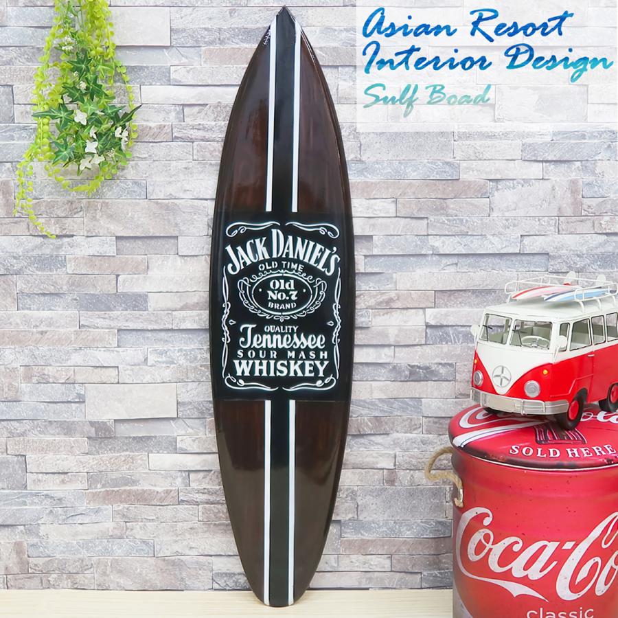 特大サーフボード 文字入れます