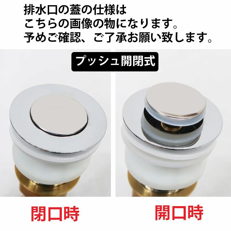 豪華 洗面ボウル デザインシンク 洗面台 トイレ 水周り おしゃれ 豪華 洗面ボウル デザインシンク 洗面台 トイレ 水周り おしゃれ