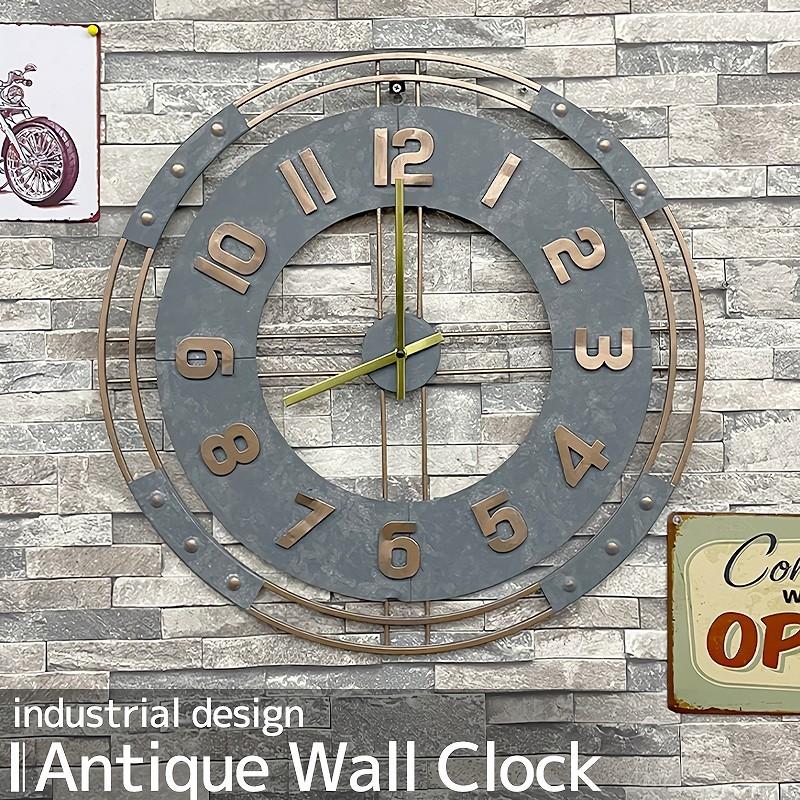 ウォールクロック 壁掛け時計 人気 アンティーク インダストリアル