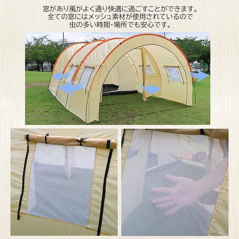 当社限定カラー 大人気 アウトドア 6人用 ドーム型テント 当社限定カラー 大人気 アウトドア 6人用 ドーム型テント