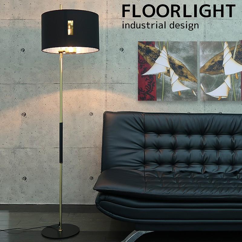 フロアライト フロアスタンド フロアランプ 間接照明 スタンドライト インテリア 寝室 おしゃれ 照明 フロアスタンド モダン 高級 インダストリアル Ka 15 Worldnetヤフーショッピング店 通販 Yahoo ショッピング