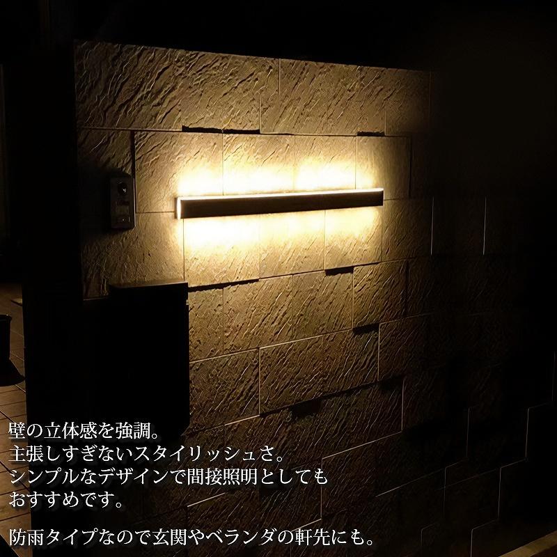 ブラケットライト 屋外 北欧 15W ウォールライト おしゃれ LED バーライト 屋内 壁掛け照明 玄関灯 防水 外灯 玄関ライト 電球色 IP67 40cm WL-13DE|worldnet|02