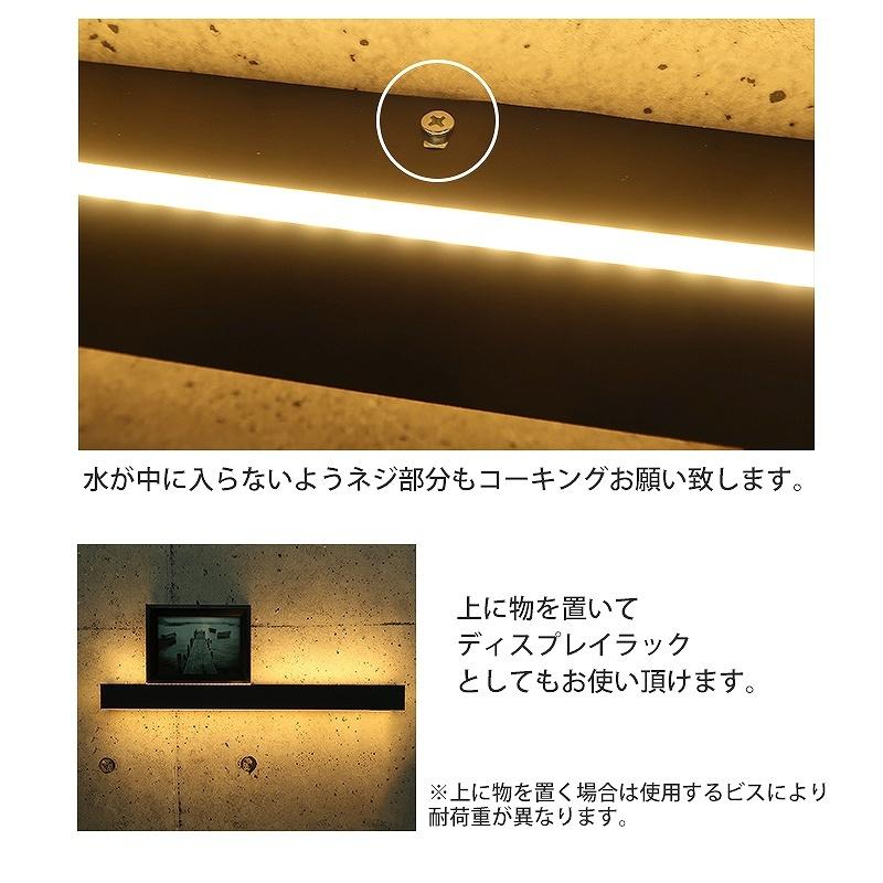 ブラケットライト 屋外 北欧 15W ウォールライト おしゃれ LED バーライト 屋内 壁掛け照明 玄関灯 防水 外灯 玄関ライト 電球色 IP67 40cm WL-13DE|worldnet|04