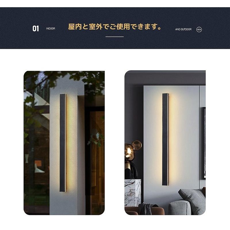 ブラケットライト 屋外 北欧 15W ウォールライト おしゃれ LED バーライト 屋内 壁掛け照明 玄関灯 防水 外灯 玄関ライト 電球色 IP67 40cm WL-13DE|worldnet|05