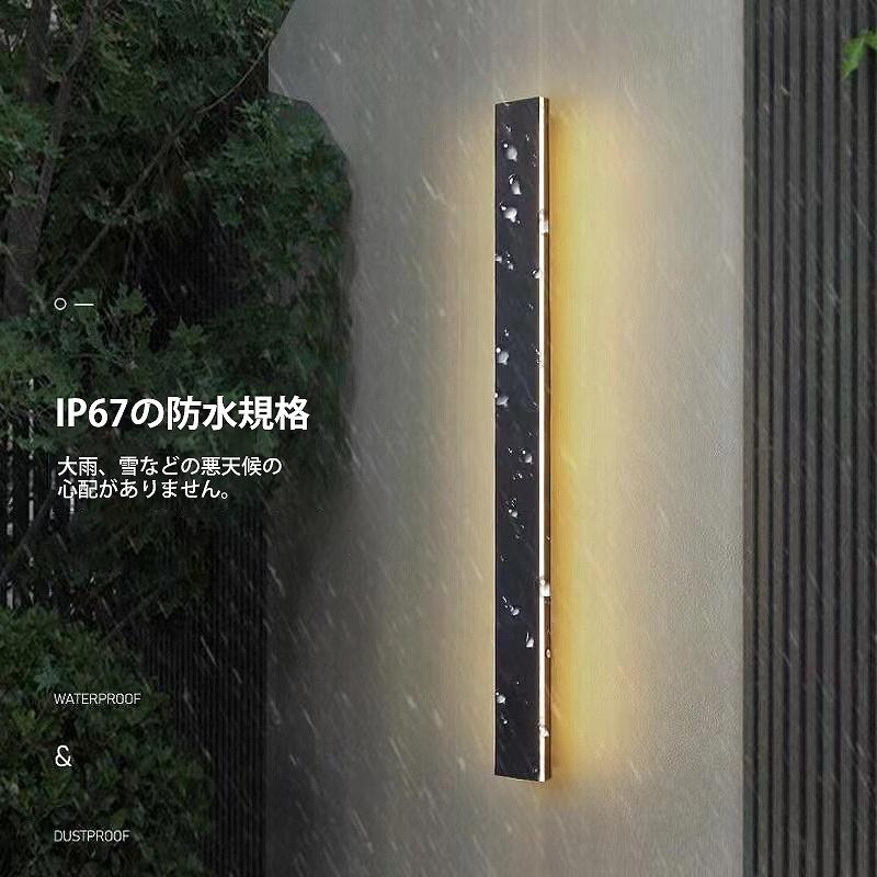 ブラケットライト 屋外 北欧 15W ウォールライト おしゃれ LED バーライト 屋内 壁掛け照明 玄関灯 防水 外灯 玄関ライト 電球色 IP67 40cm WL-13DE|worldnet|07