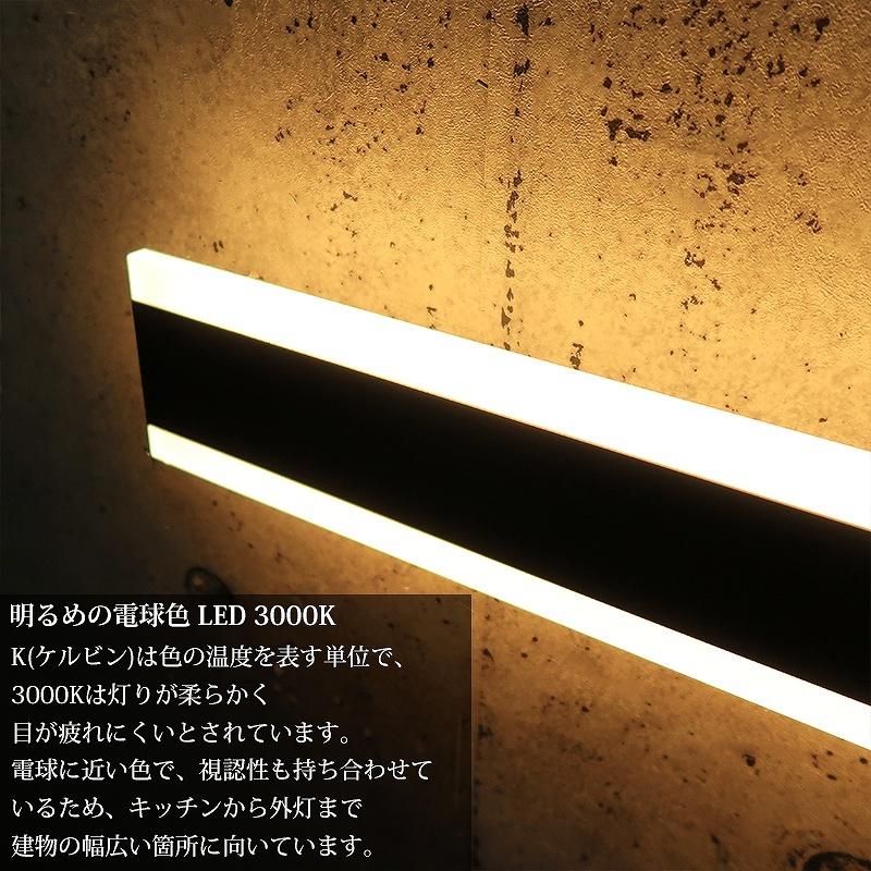 ブラケットライト 屋外 北欧 15W ウォールライト おしゃれ LED バーライト 屋内 壁掛け照明 玄関灯 防水 外灯 玄関ライト 電球色 IP67 60cm WL-14DE :10005878:WORLDNETヤフーショッピング店 - 通販 - Yahoo!ショッピング ブラケットライト 屋外 北欧 15W ウォールライト おしゃれ LED バーライト 屋内 壁掛け照明 玄関灯 防水 外灯 玄関ライト 電球色 IP67 60cm WL-14DE :10005878:WORLDNETヤフーショッピング店 - 通販 - Yahoo!ショッピング