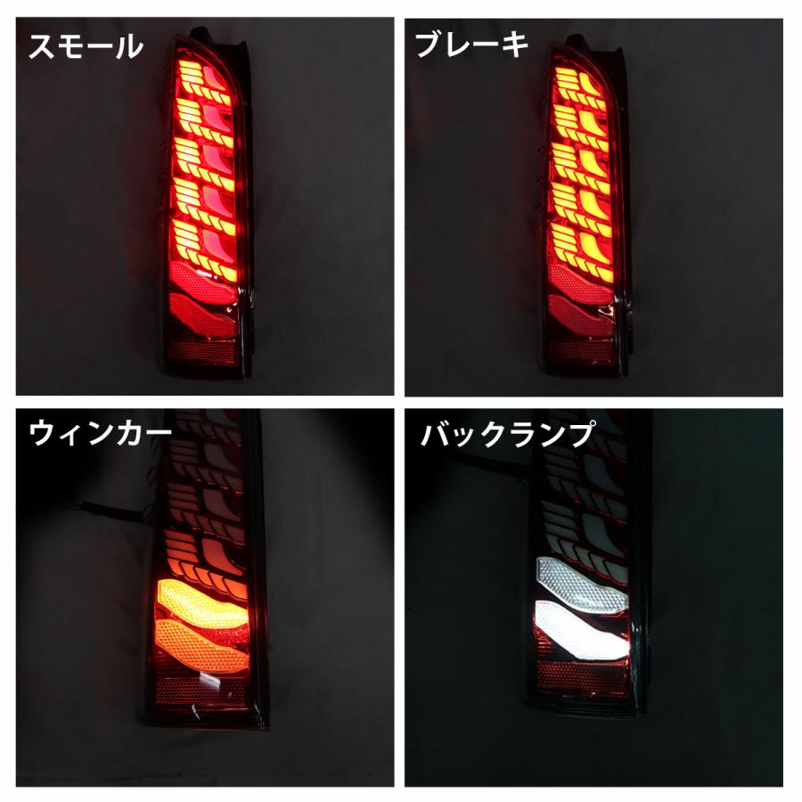 ハイエース レジアスエース 200系 1型 2型 3型 4型 5型 6型 標準車