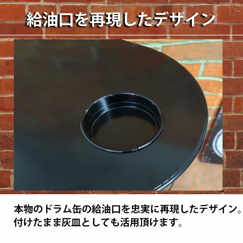 アメリカン レトロ 【父の日】ゴミ箱 おしゃれ ドラム缶