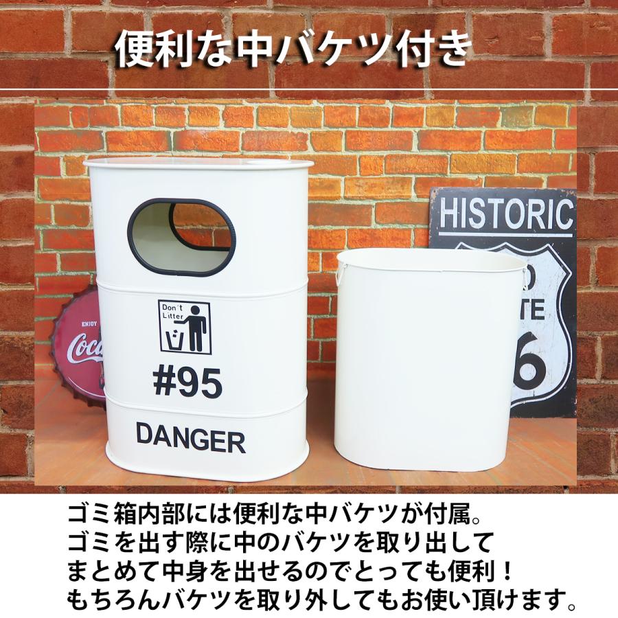 ドラム缶　リメイク　ダストペール　　　ペイント　ホワイト　蓋付き アメリカン レトロ ゴミ箱 おしゃれ ドラム缶 ダストボックス