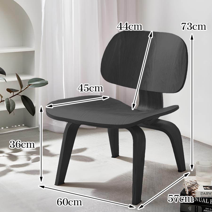 イームズ LCW Eames デザイナーズチェア ラウンジチェア イームズ LCW Eames デザイナーズチェア ラウンジチェア