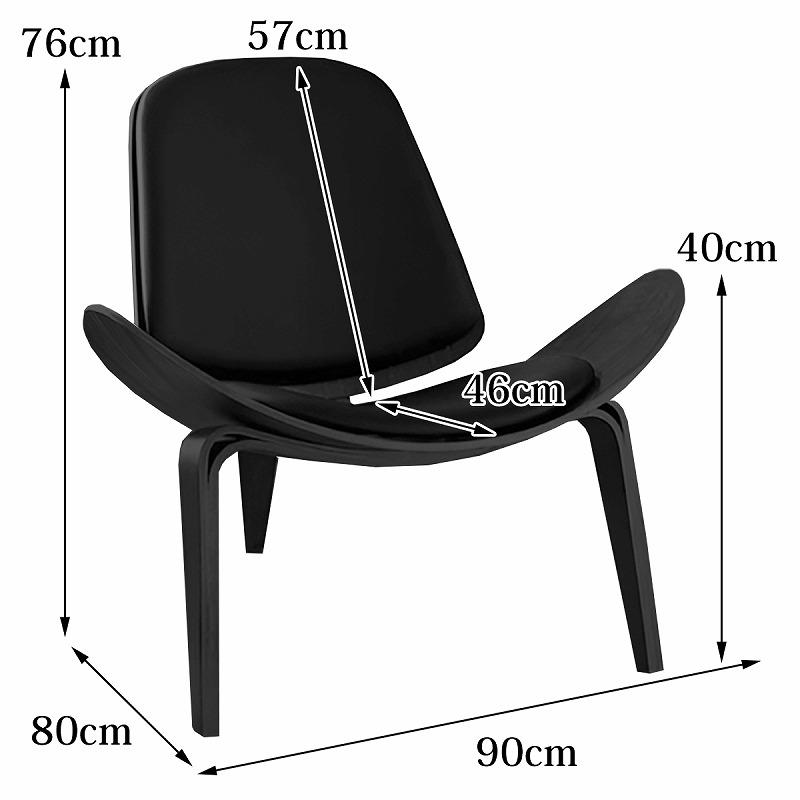 CH07 ハンスJウェグナー Shell Chair シェルチェア ラウンジチェア