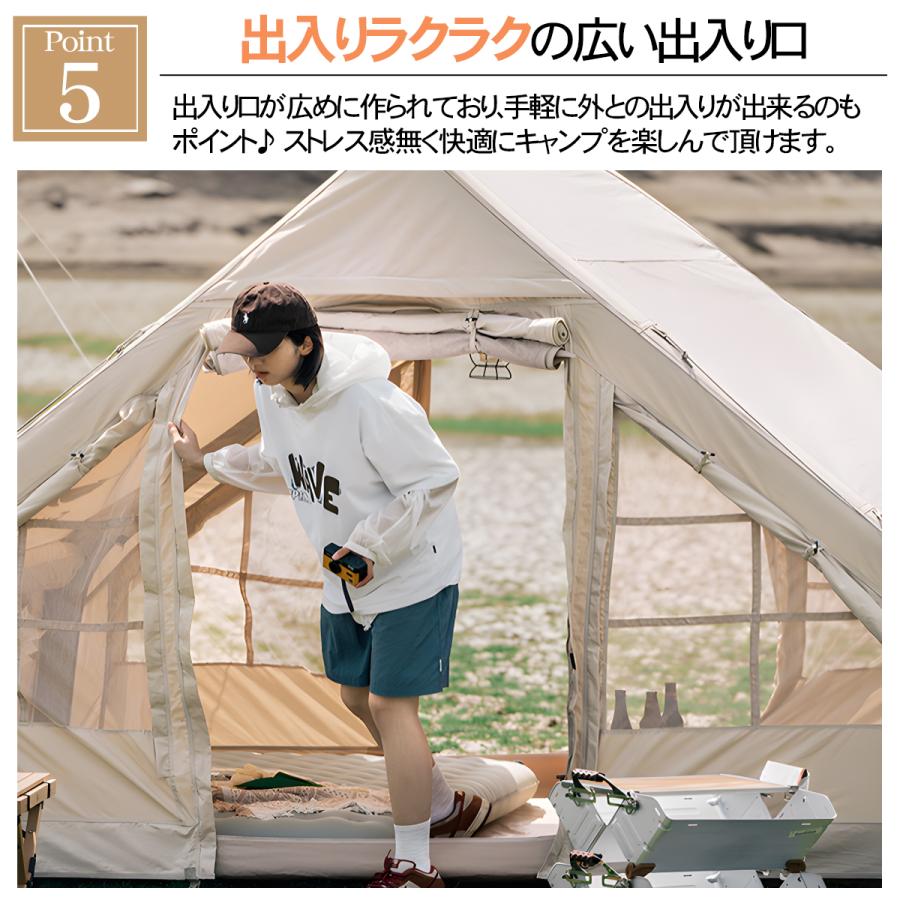 アウトドア テント インフレータブルテント エアーテント 大型 ロッジ  